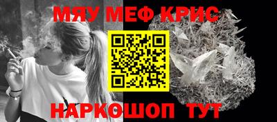 метадон Кандалакша