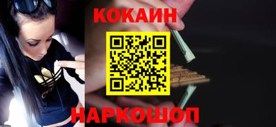 тгк Камышлов