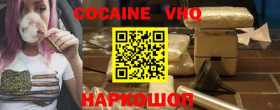 тгк Камышлов