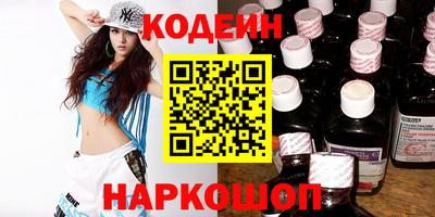прущая мука Канаш