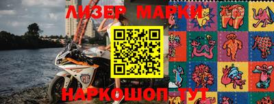 прущая мука Канаш