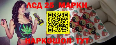 прущая мука Канаш