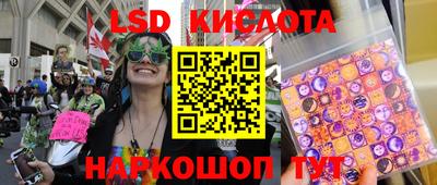 метадон Кандалакша