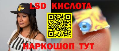 метадон Кандалакша