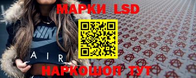 прущая мука Канаш