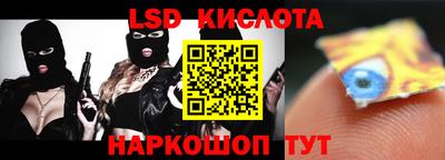 прущая мука Канаш