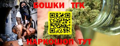 метадон Кандалакша