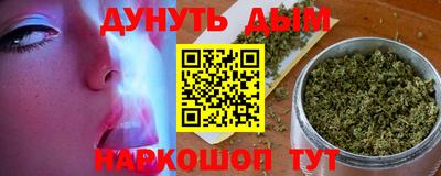 метадон Кандалакша
