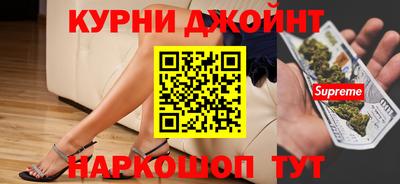 метадон Кандалакша