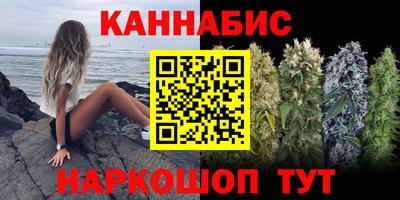 метадон Кандалакша