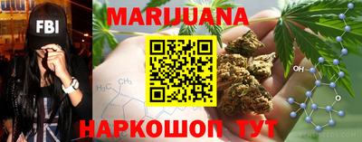 прущая мука Канаш