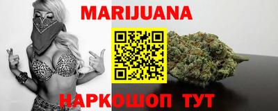 прущая мука Канаш