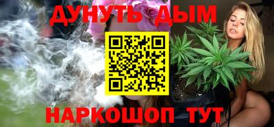 тгк Камышлов