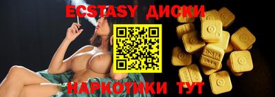 прущая мука Канаш