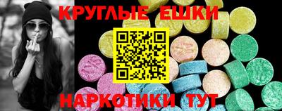 прущая мука Канаш