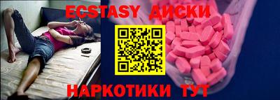 прущая мука Канаш