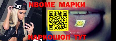 прущая мука Канаш