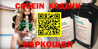 прущая мука Канаш