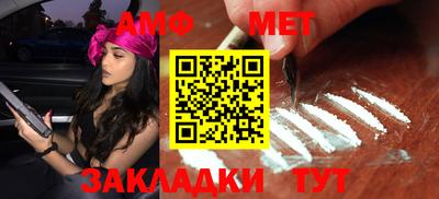 прущая мука Канаш