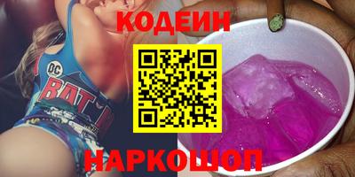 метадон Кандалакша