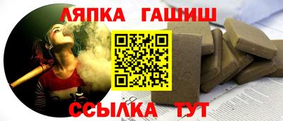 прущая мука Канаш