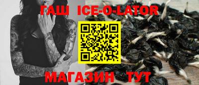 прущая мука Канаш