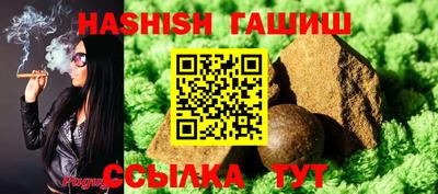 прущая мука Канаш