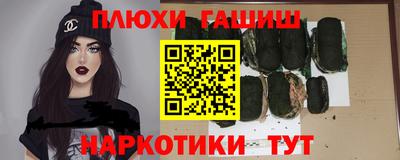 метадон Кандалакша