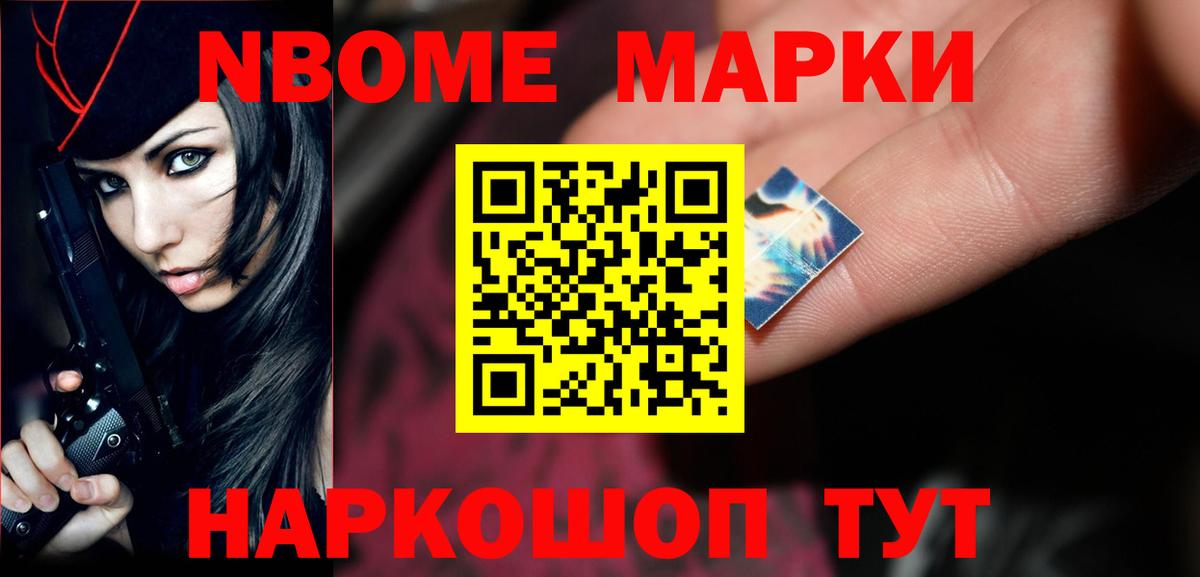 LSD-25 экстази кислота  Вход с VPN  ЛСД экстази  Куйбышев 